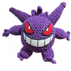 Small Gengar Plushie